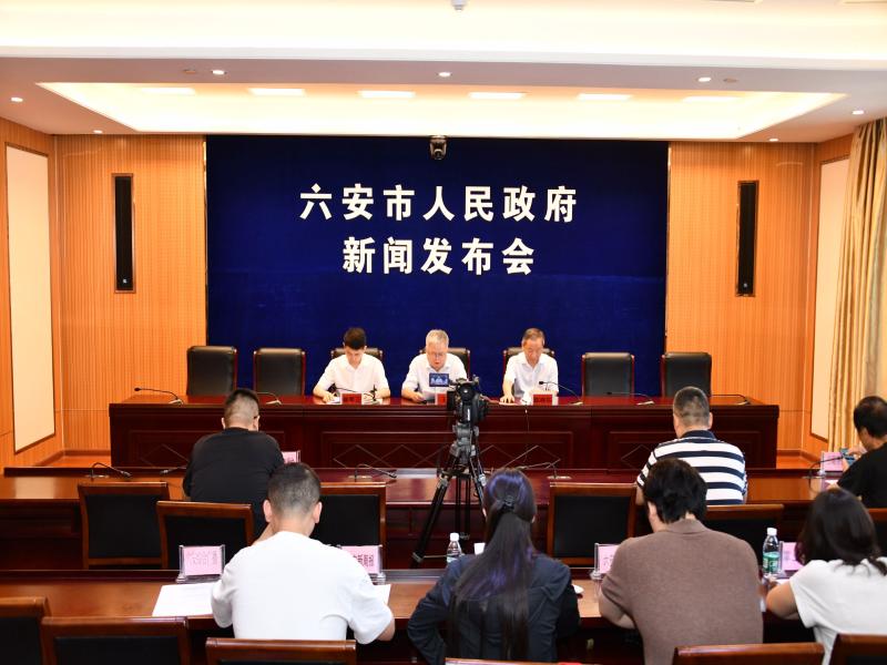 市公积金中心召开优化住房公积金使用政策解读及实施效果新闻发布会