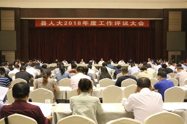 2018093011271836_fEqBgbOv_600x400 (1).jpg