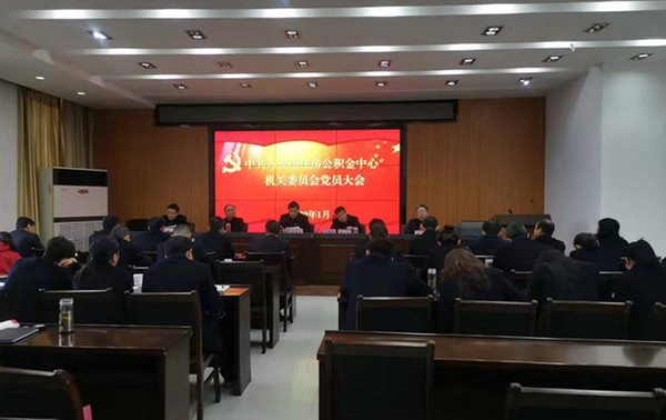 讲话_副本.jpg