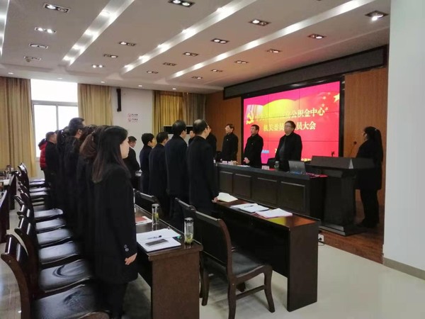 微信图片_20200106092251.jpg